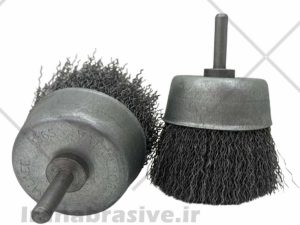 برس کاسه ای سیمی سر دریلی کربلایی