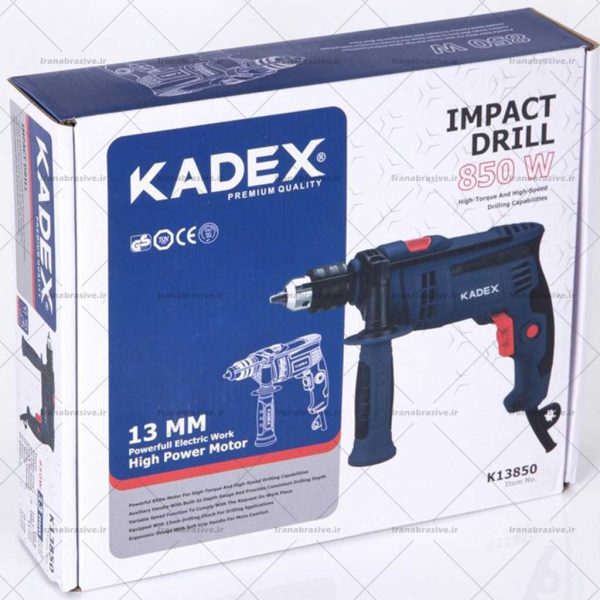 دریل چکشی 850 وات 13 میلیمتری کادکس