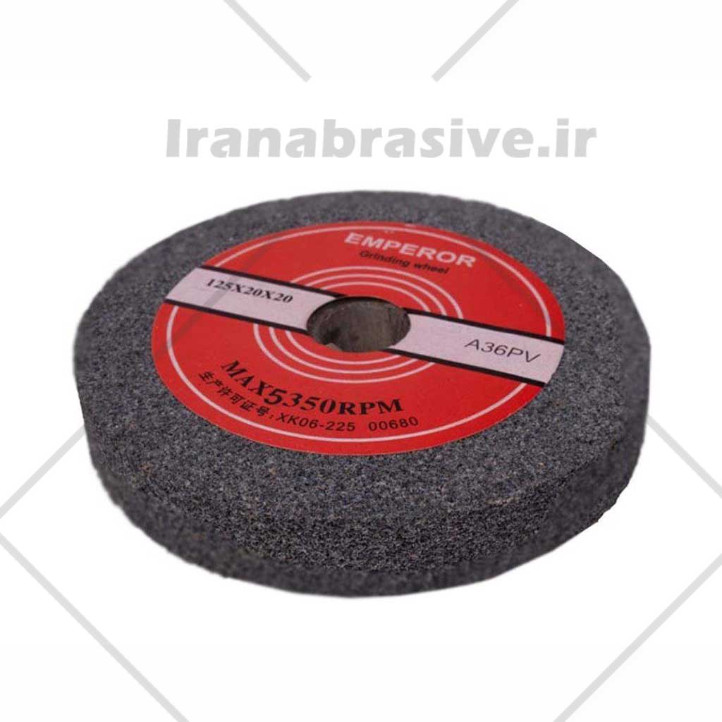 صفحه رومیزی سنگ سنباده