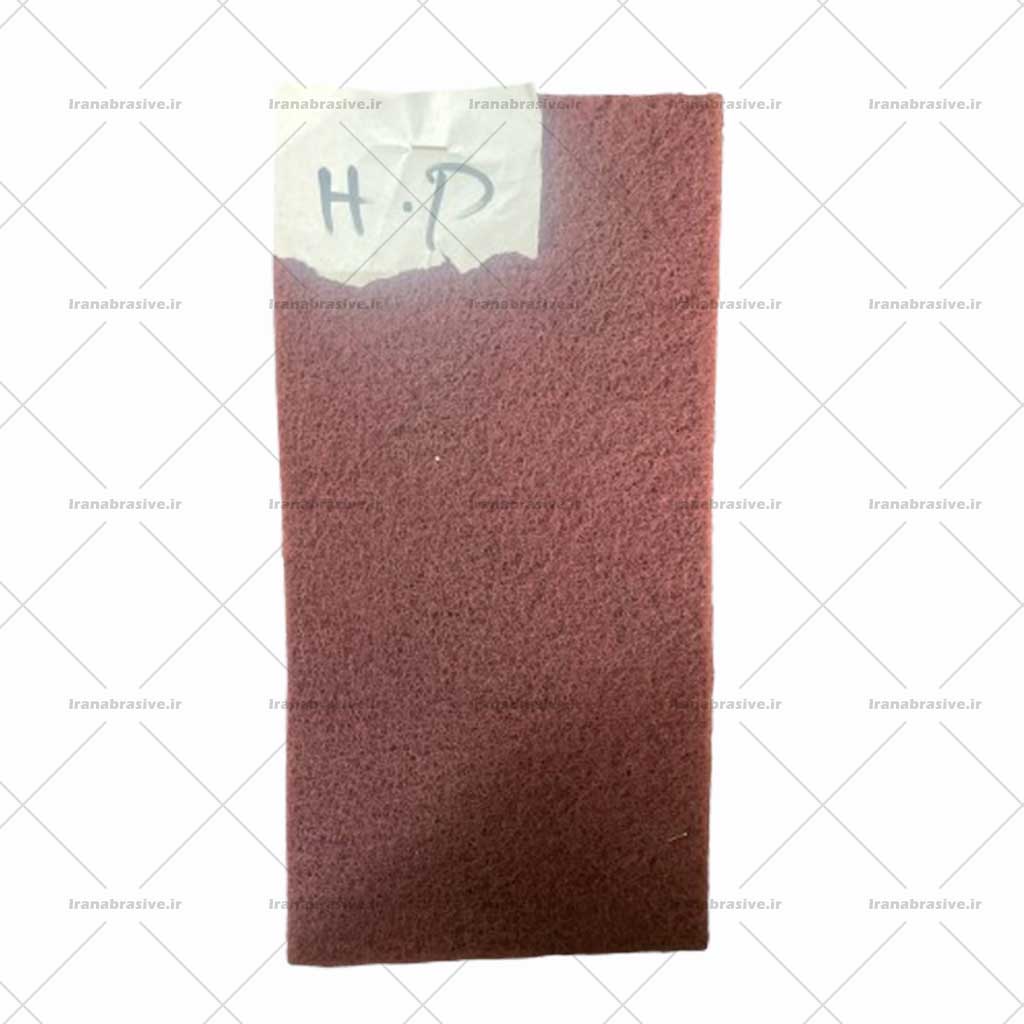 اسکاچ رولی عرض 150 سانتی متر H.P