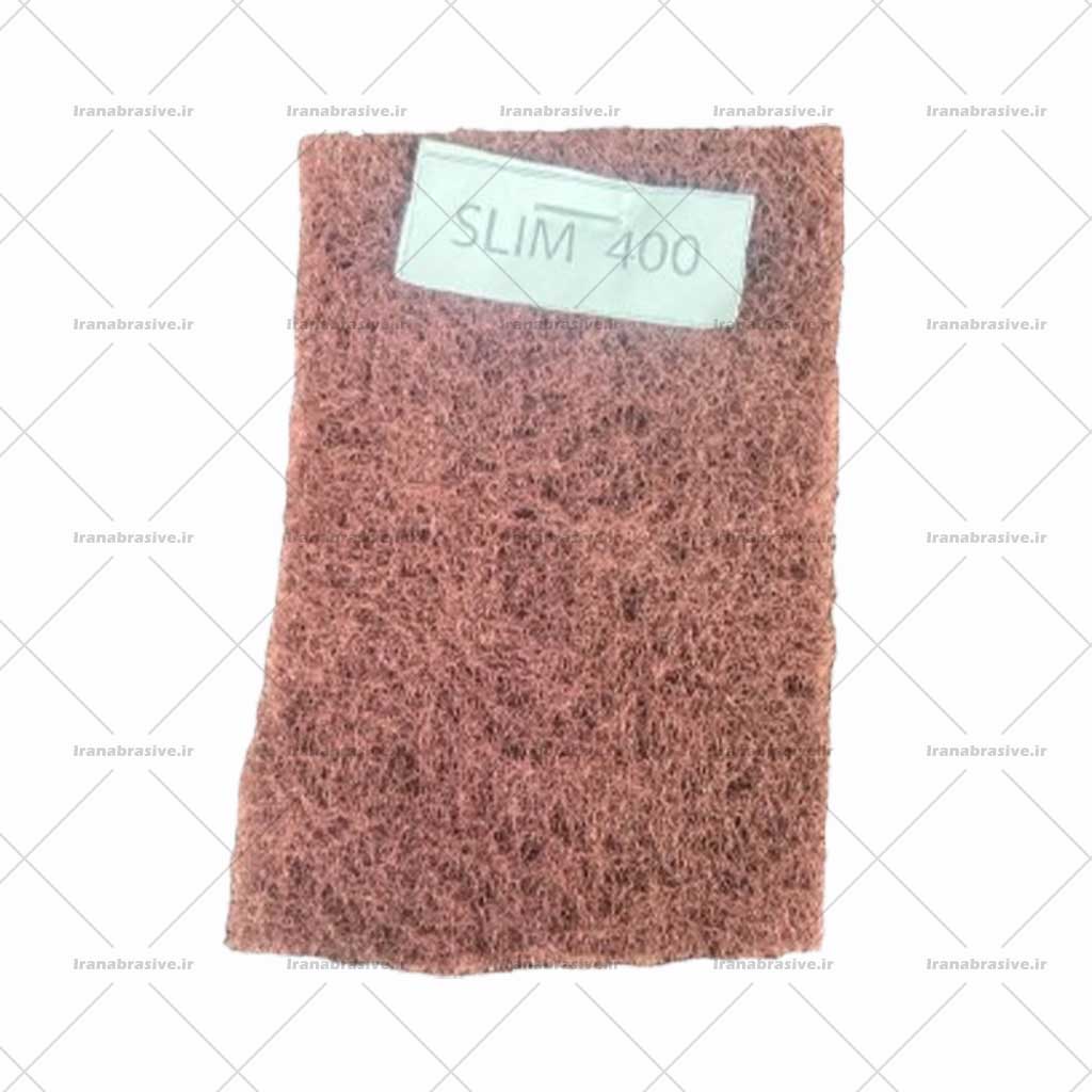 اسکاچ رول عرض 150 سانتی متر اسلیم 400